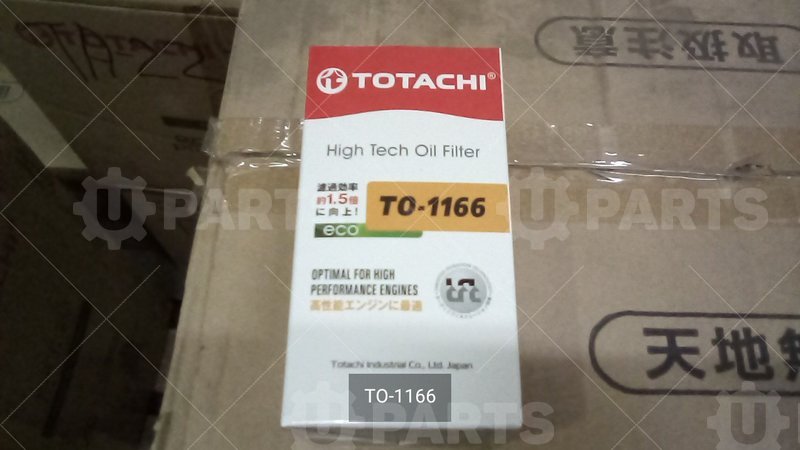 Фильтр масляный двигателя TOTACHI TO-1166 O-005 26320-2F000 MANN HU 7027 z | TO-1166. Под заказ.