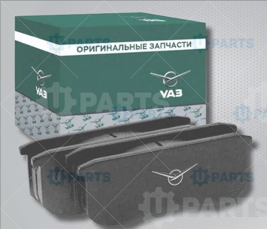 Колодки тормозные передние УАЗ для УАЗ УАЗ, Patriot, I Рестайлинг, 2.7 MT (128 л.с.) 4WD, (2012 - 2014) 2.7 (2012 - 2014) / УАЗ УАЗ, Hunter, 2924 2.7 MT (135 л.с.) 4WD, (2019 - 2023) (2019 - 2023) / УАЗ КАРГО (2010 - 2016) / УАЗ Pickup, I (2008 - 2014) / 