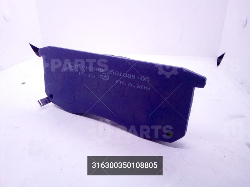 316300350108805 Колодки тормозные передние с индикатором износа (скрипун) 