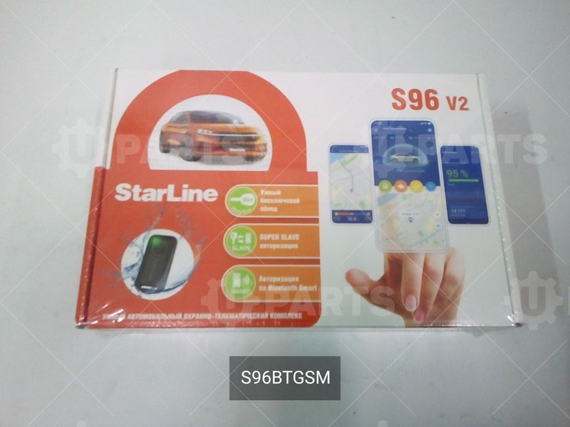 Сигнализация STARLINE S96 v2 BT 2CAN-4LIN GSM УЛЬТРАСТАР