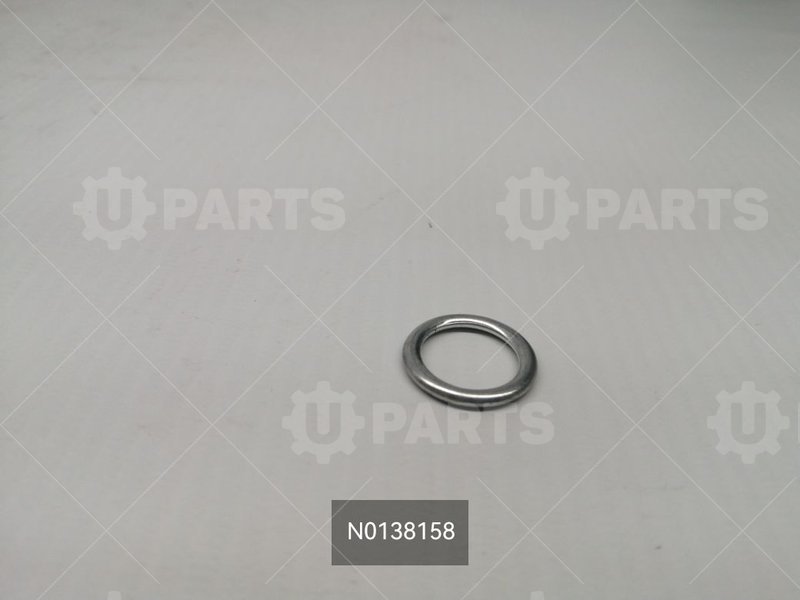 N0138158 Кольцо уплотнительное сливной пробки 