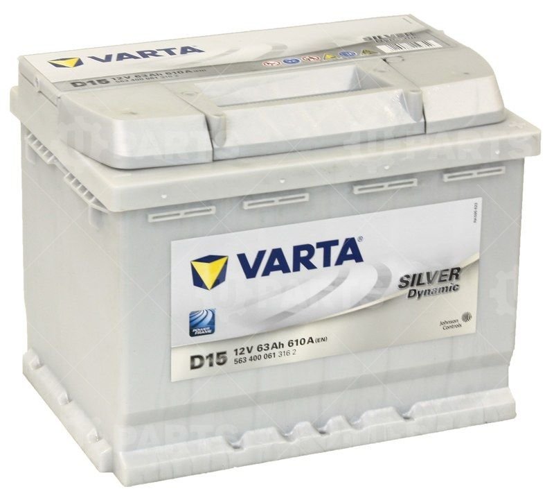 Аккумуляторная батарея VARTA SILVER DYNAMIC 12V 63Ah 610A Евро ДхШхВ:242mmx175mmx190mm