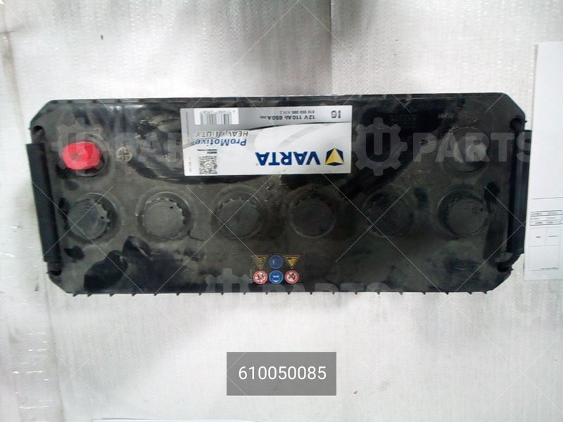 Аккумуляторная батарея VARTA Promotive Black 110ah 850A Евро 413x175x220 | 610050085. Под заказ.