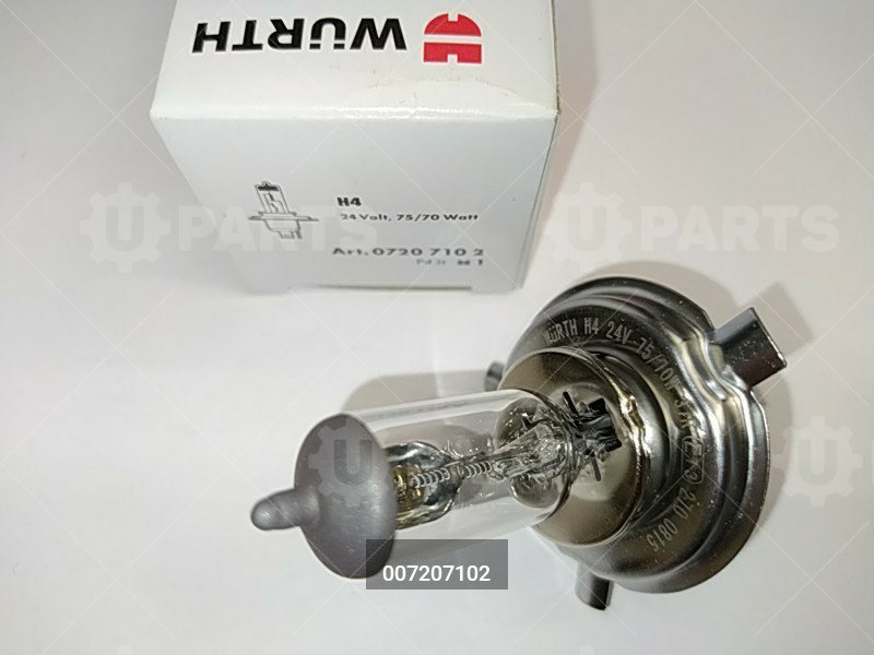 Лампа WURTH H4 24V 75/70W | 007207102. Под заказ.