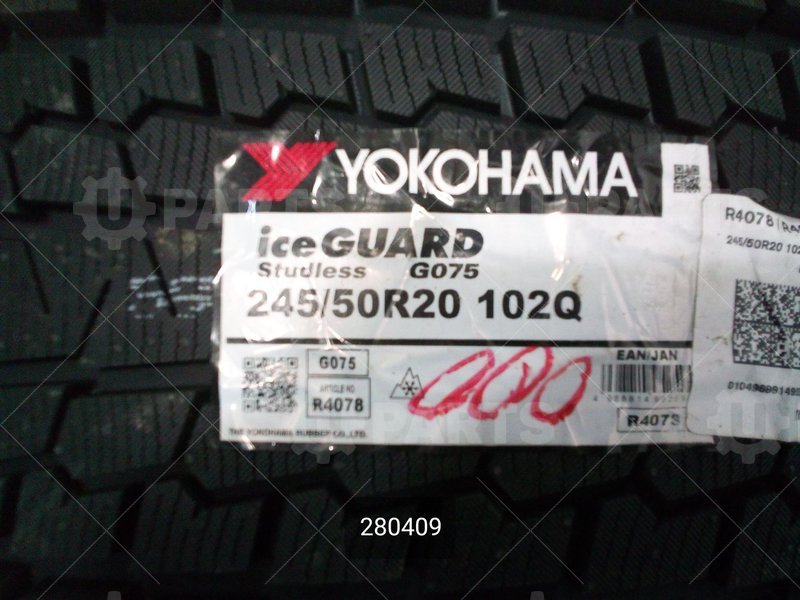 Автошина Yokohama iceGUARD G075 245/50 R20 102Q липучка | 280409. В наличии.