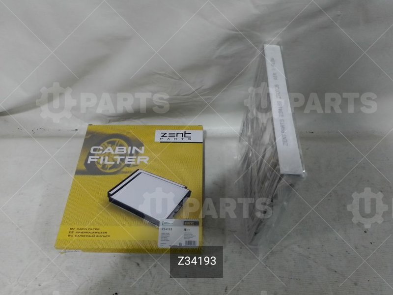 Z34193 Фильтр салонный 