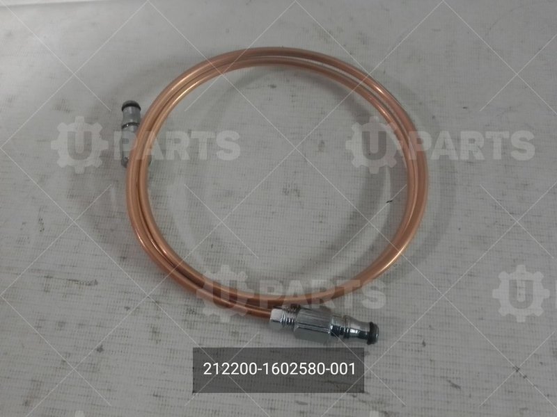 Трубка сцепления ZF Friedrichshafen AG Schweinfurt для ГАЗ ГАЗель NEXT (2013 - 2020) (Кат.номер: 212200-1602580-001)