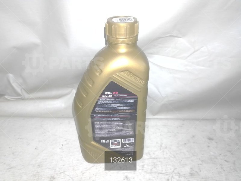 Масло моторное синтетическое ZIC X9 5W40 API:SN/CF (ACEA A3/B3, A3/B4) (1л.) универсальное | 132613. Под заказ.