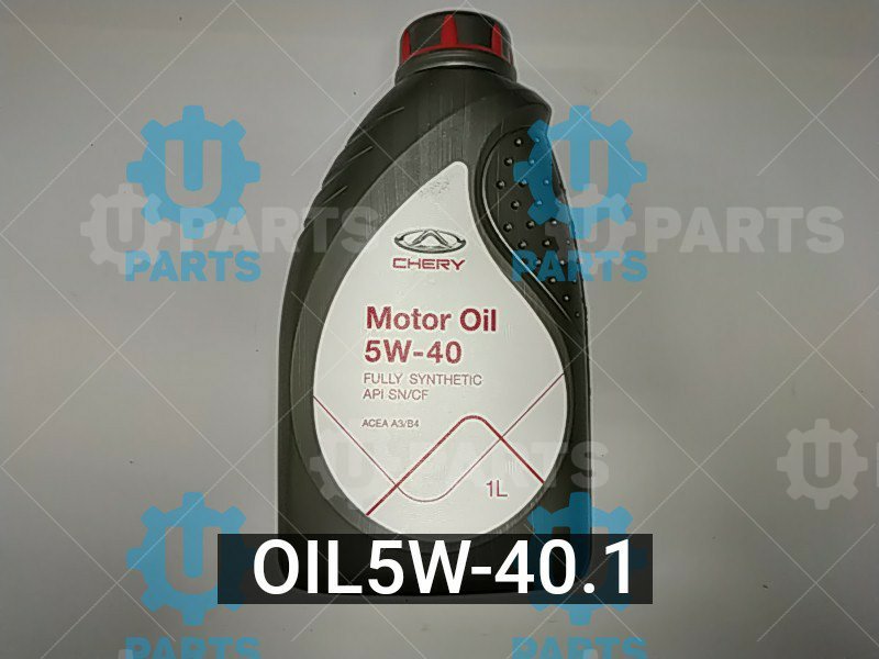 Tiggo 5 масло. Chery Oil 5w-40. Chery Motor Oil 5w-40 SN/CF. Chery oil5w401. Масло Chery Motor Oil 5w-40.