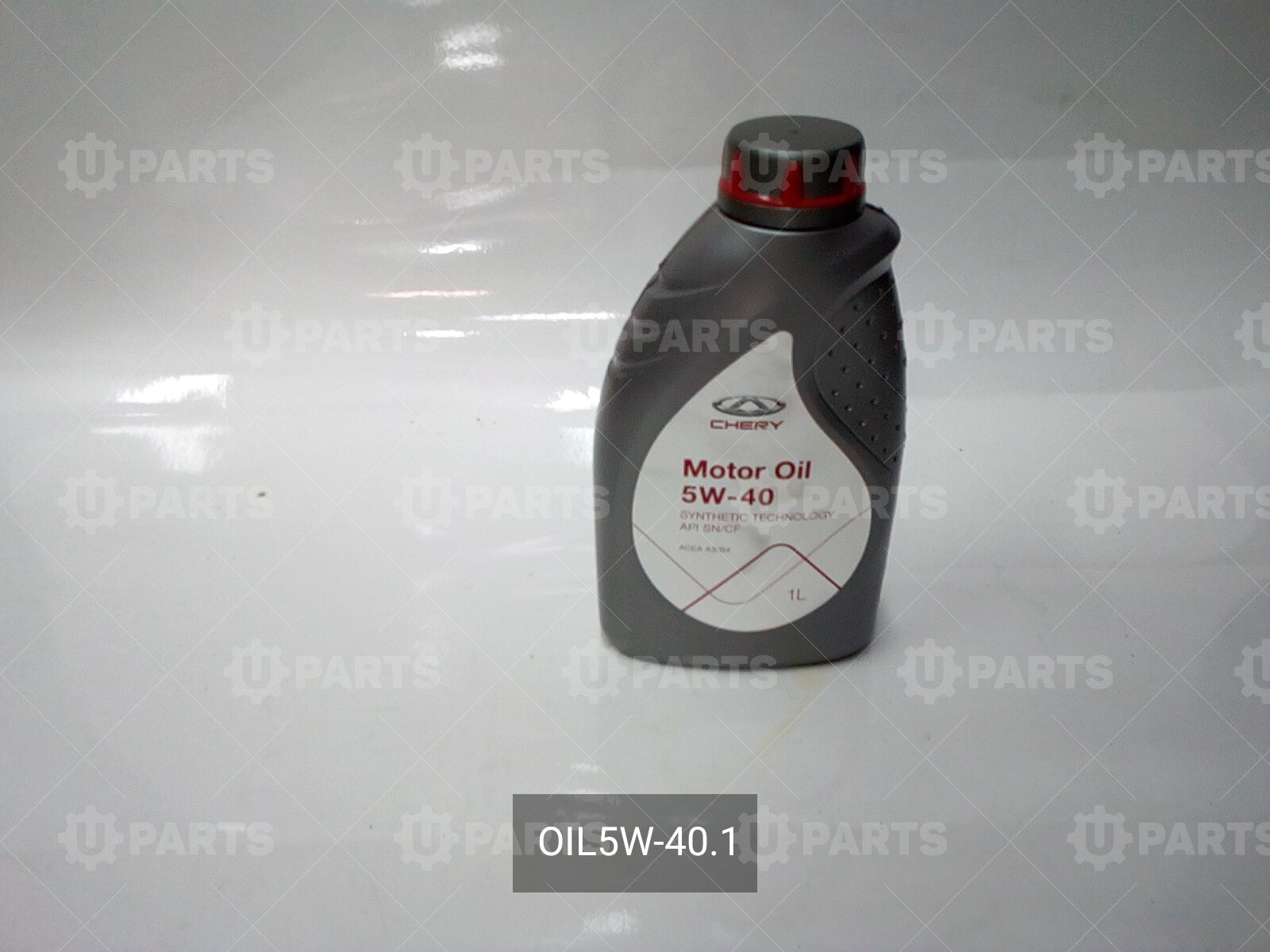 Масло chery oil. Chery Motor Oil 5w40. Chery Oil 5w-40. Chery Motor Oil 5w-40 SN/CF. Масло Chery Motor Oil 5w-40.