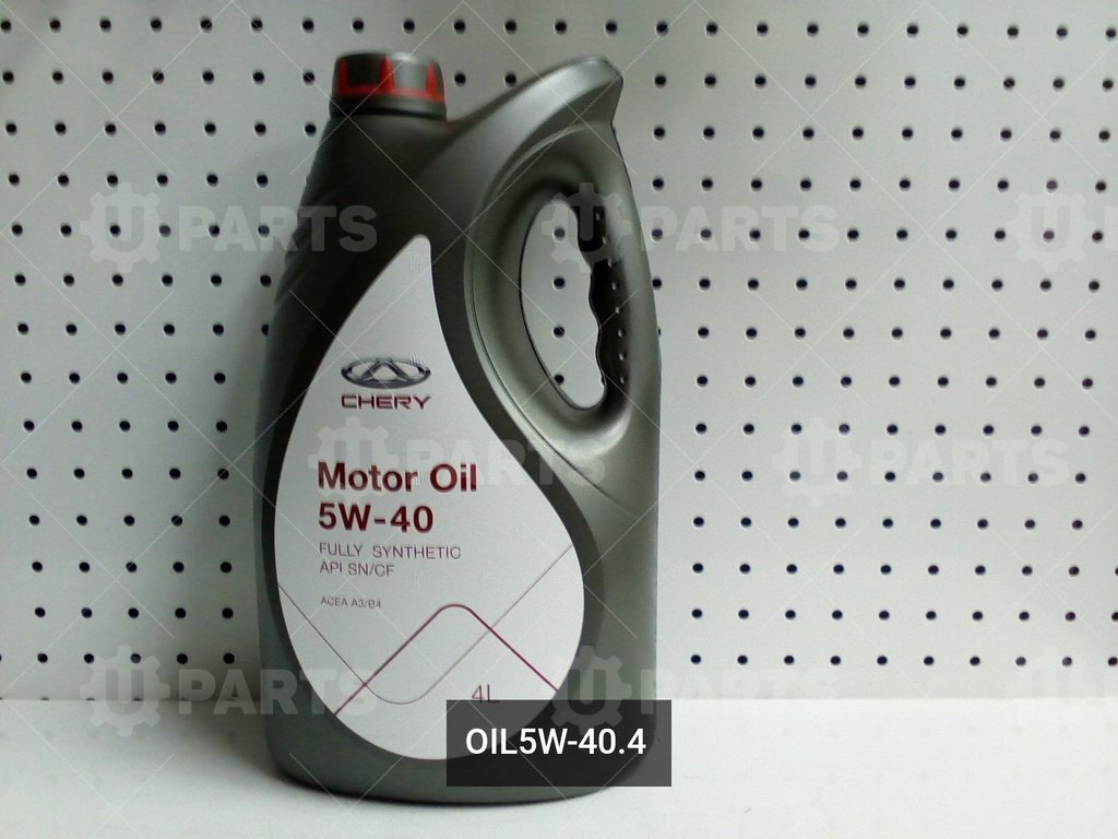 Масло chery tiggo t11. Chery Motor Oil 5w40. Chery Motor Oil 5w40 4. Chery Motor Oil 5w-40 SN/CF. Chery Oil 5w-40.