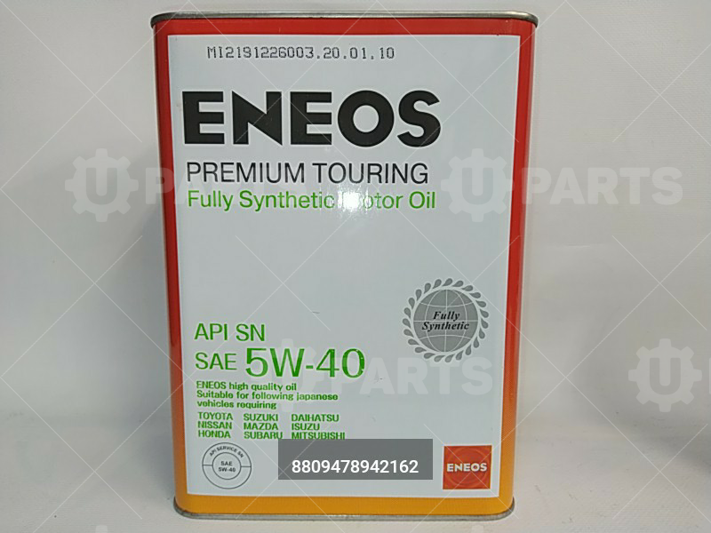8809478942162 ENEOS ENEOS Premium Touring SN 5w-40 4л. ENEOS Premium Touring SN 5w-40 4 л. 8809478942162 ENEOS. 8809478942162 ENEOS 5w40. Масло синтетик премиум моторное 5w40