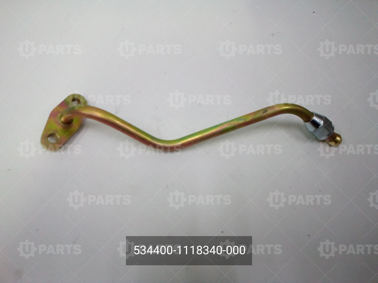 слив с обратки газон некст – Telegraph