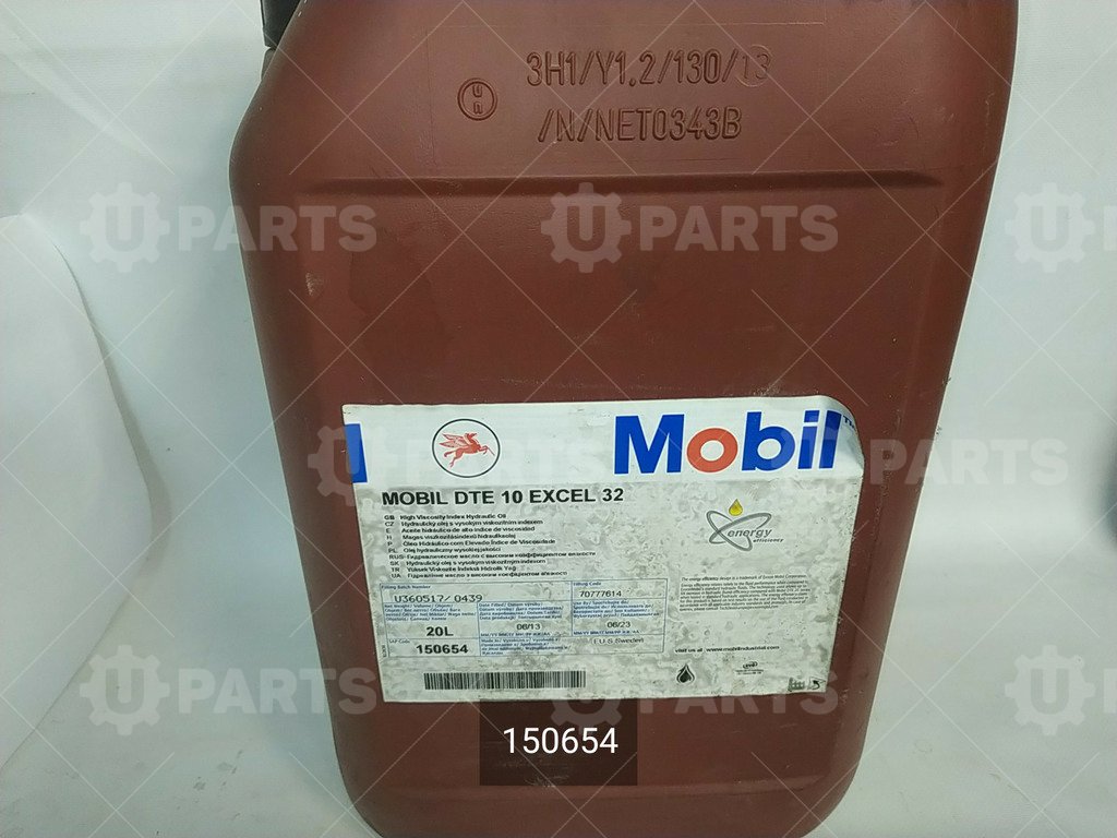 Mobil DTE 10 excel 32 (20л). Mobil DTE 10 excel. Гидравлическое масло mobil DTE 10 excel 32. Масло гидравлическое DTE 10 excel 32,. Масло гидравлическое dte