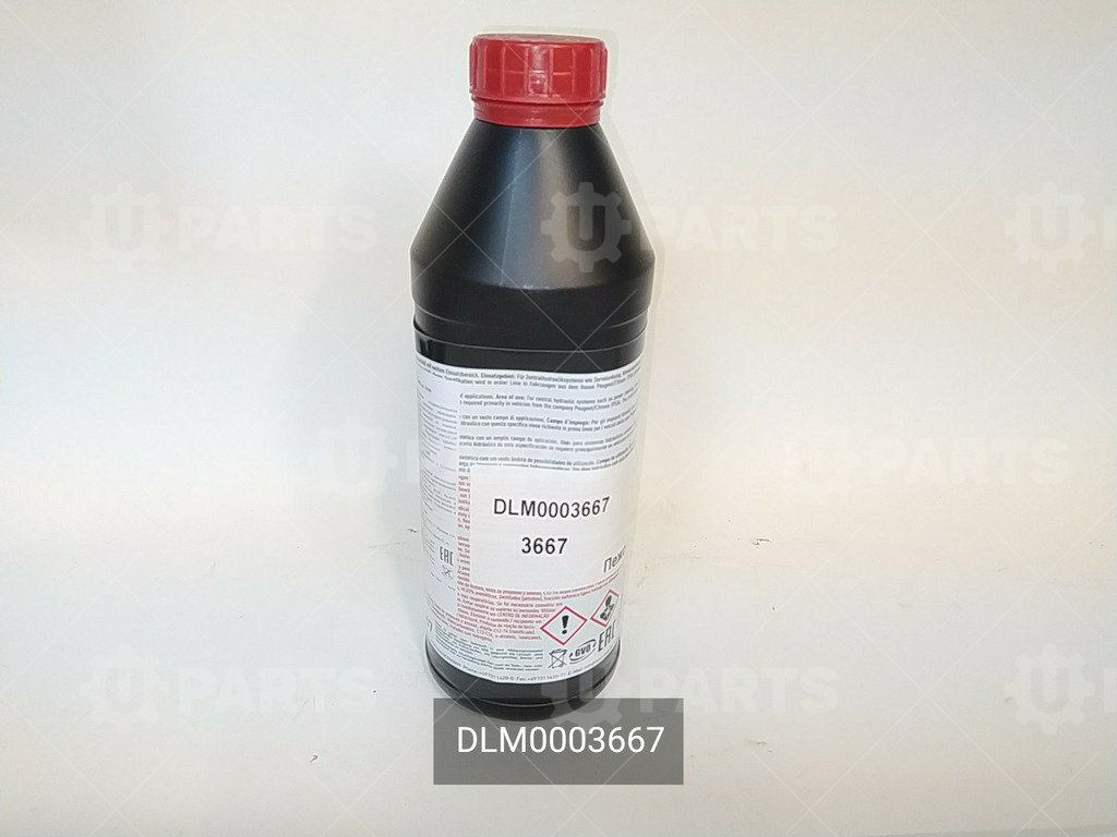 Жидкость гидравлическая | DLM0003667. В наличии.
