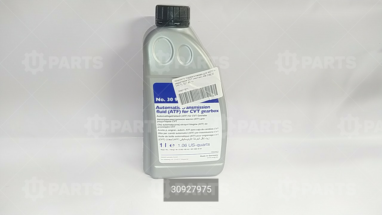 Жидкость гидравлическая для АКПП и редукторов CVT (желтая) MB 236.20 VW TL 521 80 1л | 30927975. В наличии.