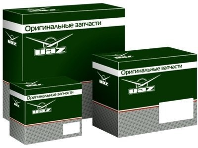 Оригинальные запчасти для УАЗ - гарантия долгой службы вашего автомобиля.